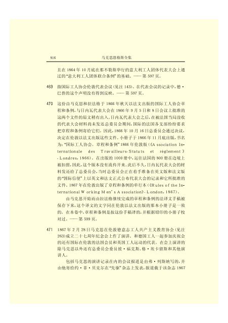 æ¬PDFæä»¶ç±S22PDFçæ, S22PDFççæç±é­åææpdf@home ...