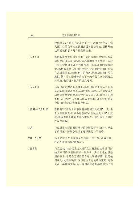 æ¬PDFæä»¶ç±S22PDFçæ, S22PDFççæç±é­åææpdf@home ...