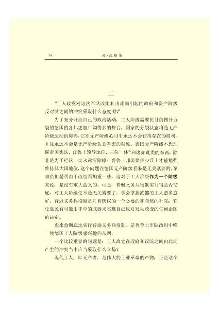 æ¬PDFæä»¶ç±S22PDFçæ, S22PDFççæç±é­åææpdf@home ...