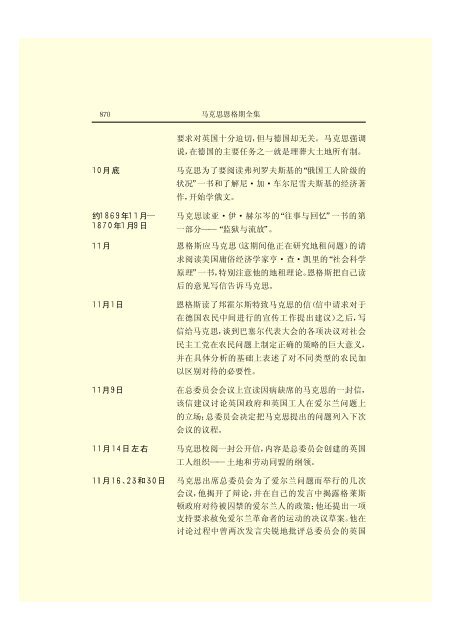 æ¬PDFæä»¶ç±S22PDFçæ, S22PDFççæç±é­åææpdf@home ...