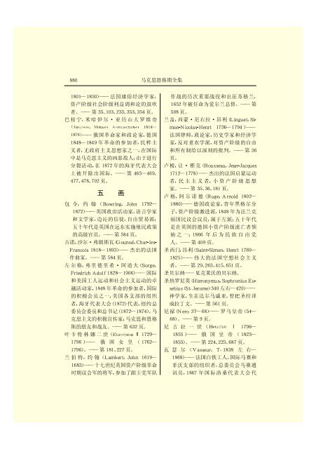 æ¬PDFæä»¶ç±S22PDFçæ, S22PDFççæç±é­åææpdf@home ...