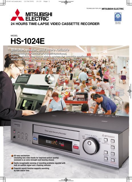 Mitsubishi HS-1024E 27 hour VHS recorder datasheet