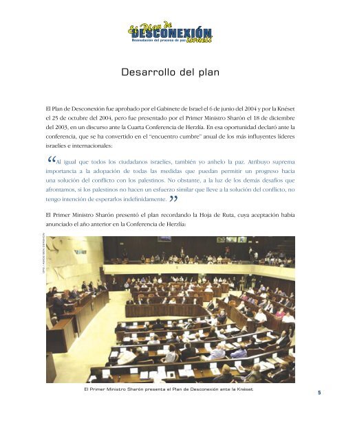 Plan de Desconexión revisado - Israel