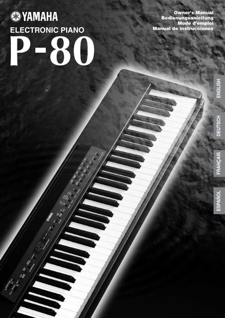 Yamaha P80 Manual