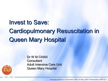 CPR in QMH