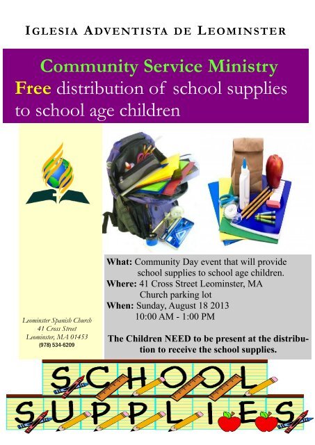 Community Service Ministry Free distribution of school supplies to ...