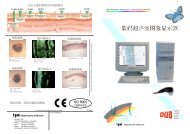 Main DUB - China.cdr - tpm taberna pro medicum GmbH