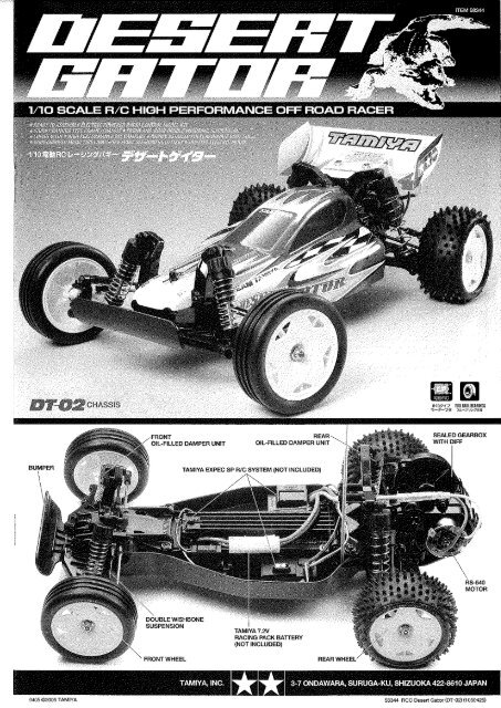 Tamiya DT-02 Desert Gator Manual - Wheelsacademy.info