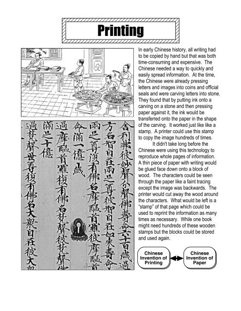 Chinese Inventions Packet - Wyoming City Schools