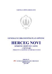 Текст - Herceg-Novi