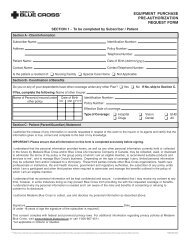 Equipment Claim Form