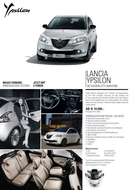 DIE NEUEN LANCIA MODELLE LANCIA YPSILON LANCIA YPSILON