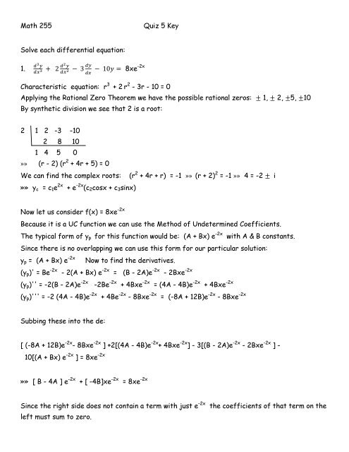 Math 255 Quiz 5 Key Solve Each Differential Equation 1 2