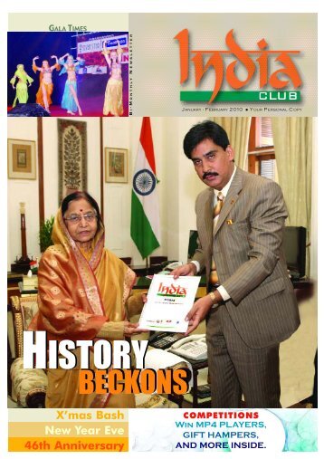 HISTORY HISTORY - India Club, Dubai, UAE