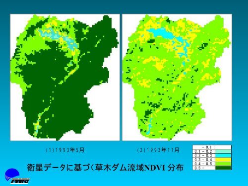 Ã¦Â°Â´Ã¦Â–Â‡Ã§Â Â”Ã§Â©Â¶Ã¥Â®Â¤Ã£ÂÂ®Ã¥ÂœÂŸÃ§Â Â”Ã¥ÂˆÂ†Ã¥Â¸ÂƒÃ£ÂƒÂ¢Ã£ÂƒÂ‡Ã£ÂƒÂ«Ã¯Â¼ÂˆÃ¦Â”Â¹Ã¨Â‰Â¯Ã¥ÂžÂ‹Ã¯Â¼Â‰ Ã¦Â°Â´Ã¥Â¾ÂªÃ§Â’Â°Ã¨Â§Â£Ã¦ÂžÂ ... - Ã¥ÂœÂŸÃ¦ÂœÂ¨Ã§Â Â”Ã§Â©Â¶Ã¦Â‰Â€