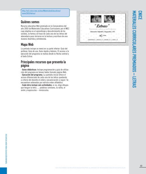 Guía multimedia de recursos educativos para alumnado con NEE