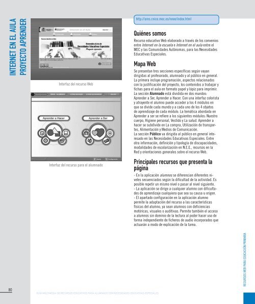 Guía multimedia de recursos educativos para alumnado con NEE