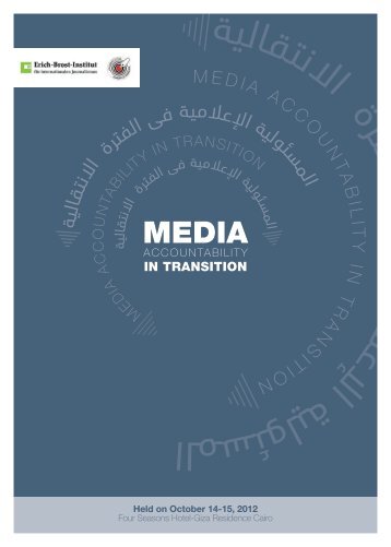 ى الفترة االنتقالية ية ف الم إلع ا ية ول سئ الم - Erich-Brost-Institut