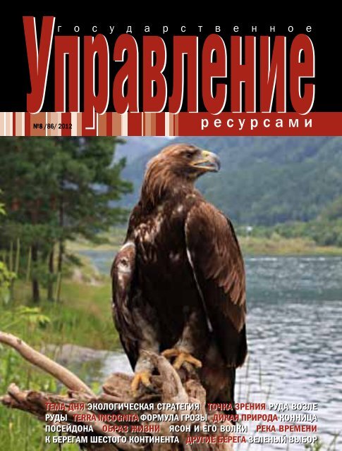 Ð¡ÐºÐ°Ñ‡Ð°Ñ‚ÑŒ Pdf Ñ„Ð°