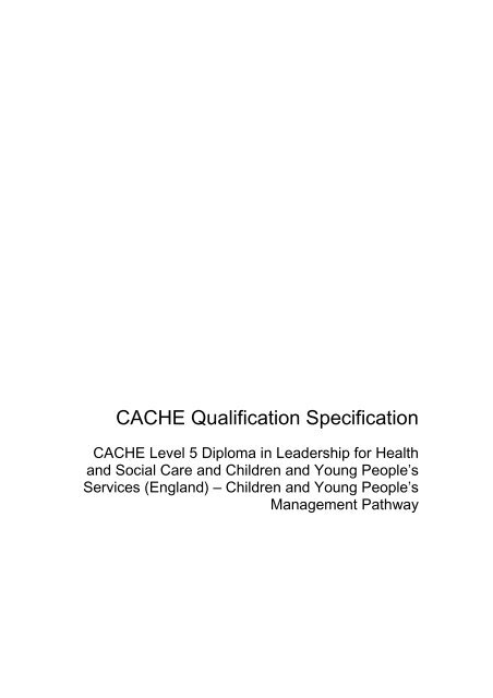 Qualification Specification - Cache