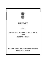 Complete Statistical Book of Municipal General Election 2009