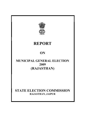 Complete Statistical Book of Municipal General Election 2009