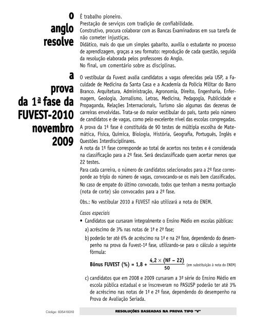 o anglo resolve a prova da 1Âª- fase da FUVEST-2010 ... - Veja