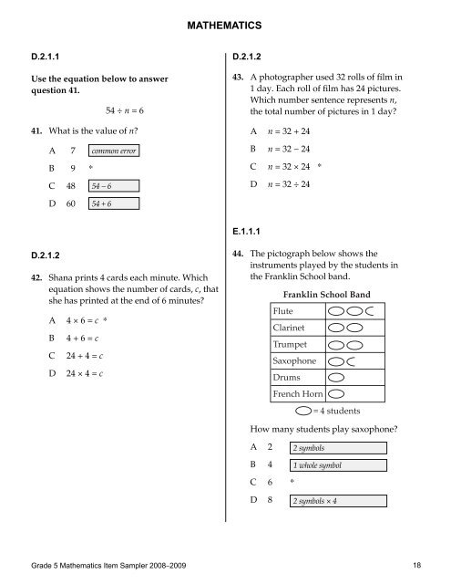 2008-2009 Math Item Sampler