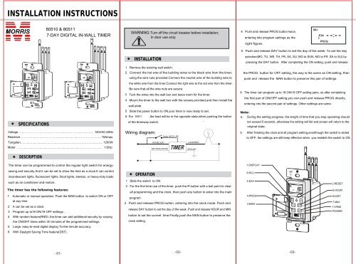 INSTALLATION INSTRUCTIONS - Morris Products