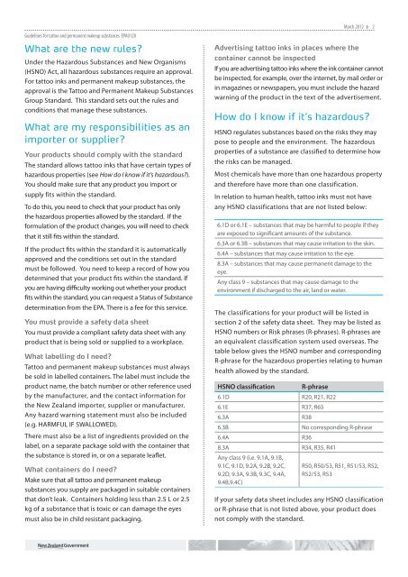 Guidelines for tattoo and permanent makeup substances