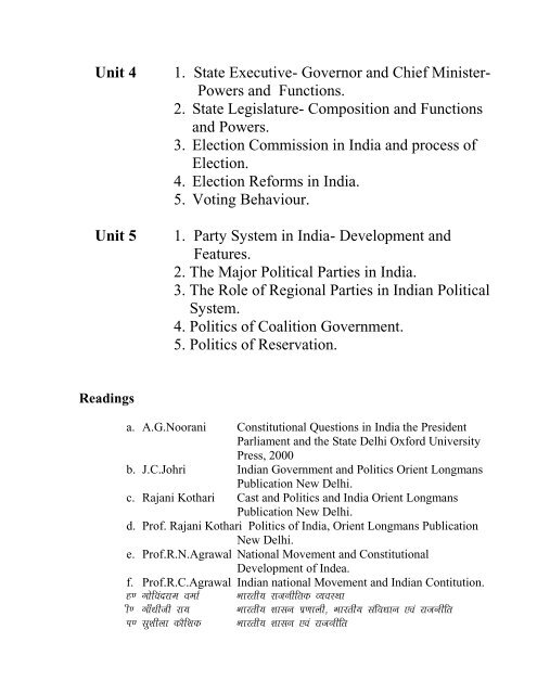 B.A. (Hons.) Political Science Syllabus - Vikram University
