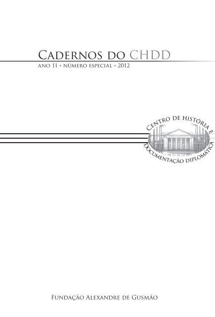 Theophilo Pinto - Professor - Centro Universitário Belas Artes de