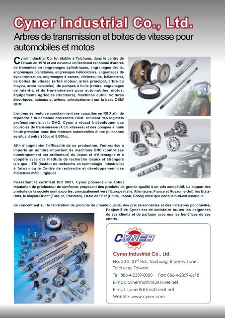 Aimmet Industrial Co., Ltd. - CENS eBook