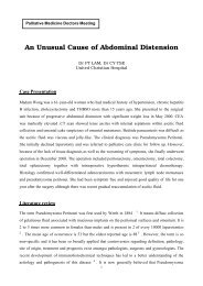 An unusual cause of abdominal distension