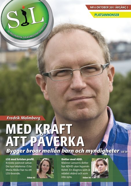 HÃ¤r