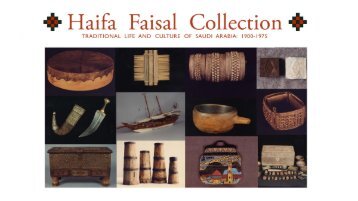 the Haifa Faisal Collection