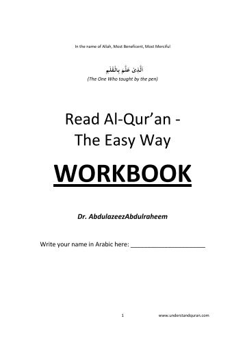 WORKBOOK - Understand Quran