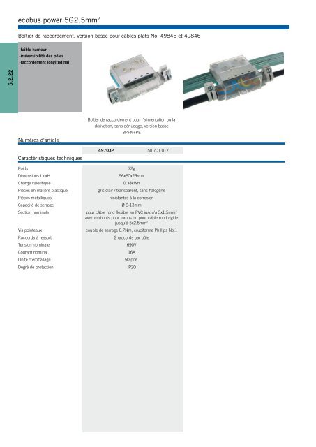 ecobus power 5G2.5mm2