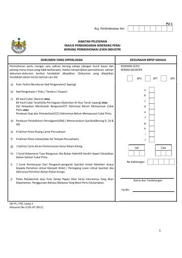 Borang Permohonan Lesen Industri - Majlis Perbandaran Seberang ...