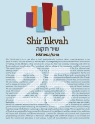 25th Anniversary special issue - Shir Tikvah