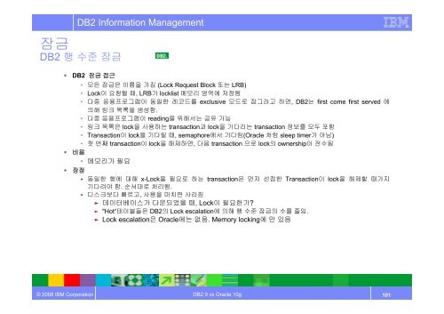 DB2 9 vs Oracle 10g Admin. Technology - IBM