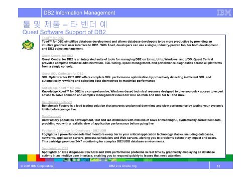 DB2 9 vs Oracle 10g Admin. Technology - IBM