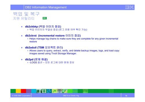 DB2 9 vs Oracle 10g Admin. Technology - IBM