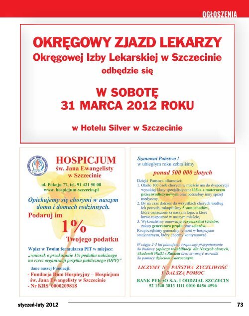 16 czerwca 2012 r.