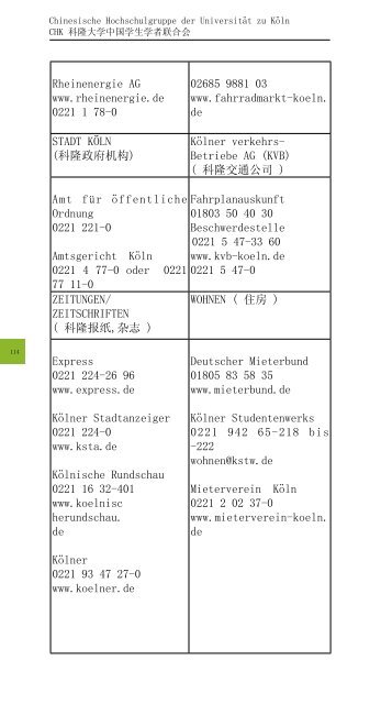 Katalog - China - Universität zu Köln