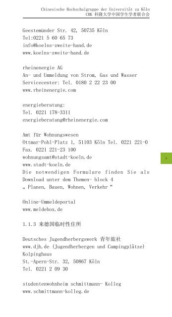 Katalog - China - Universität zu Köln