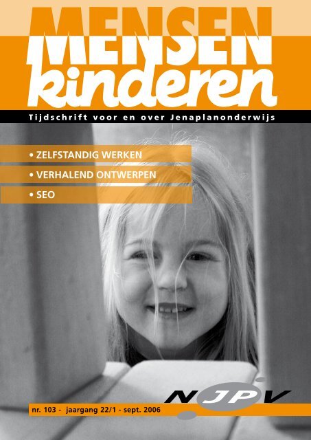 2 mensenkinderen 103