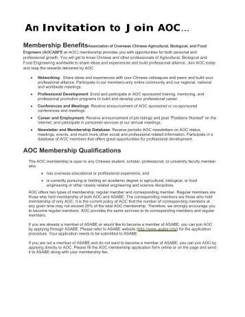 (AOC) Membership Application - American Society of Agricultural ...