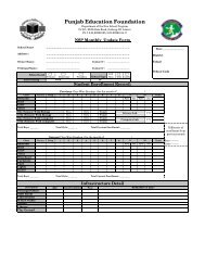 Monthly Enrollment Update form (NSP) - Punjab Education Foundation