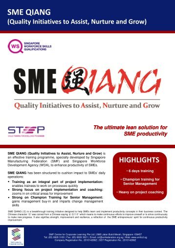 SME QIANG - Singapore Manufacturing Federation